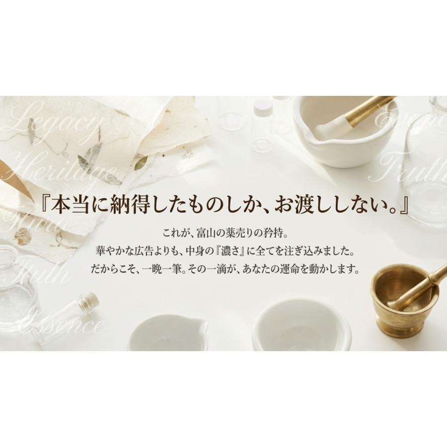 EMAKED（エマーキット） まつ毛美容液 2mL 新バージョン 正規品 伸びる