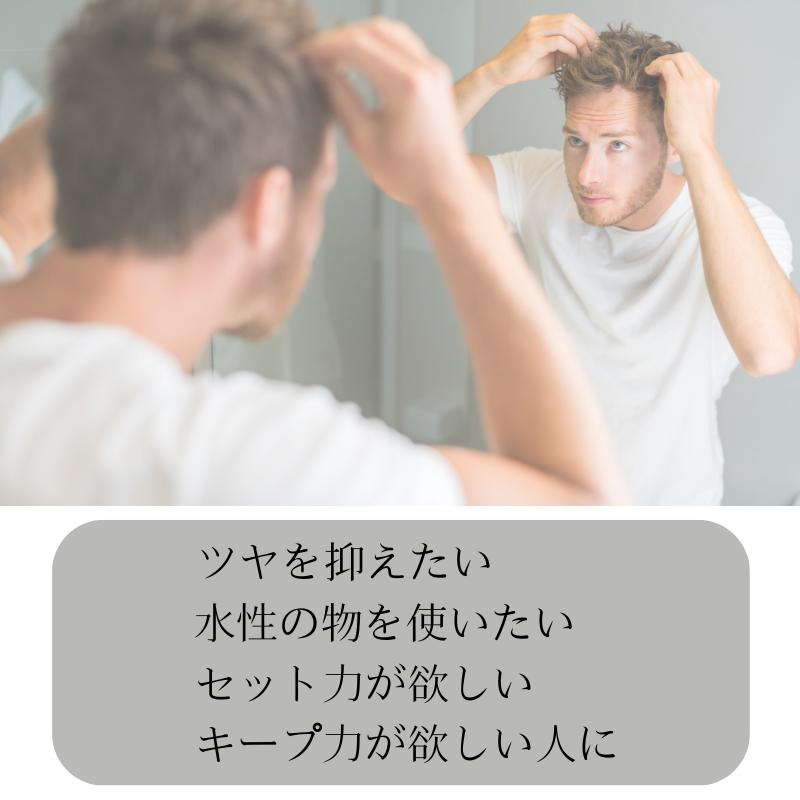 クールグリースG フラット 210g ハード ポマード ヘアスタイリング