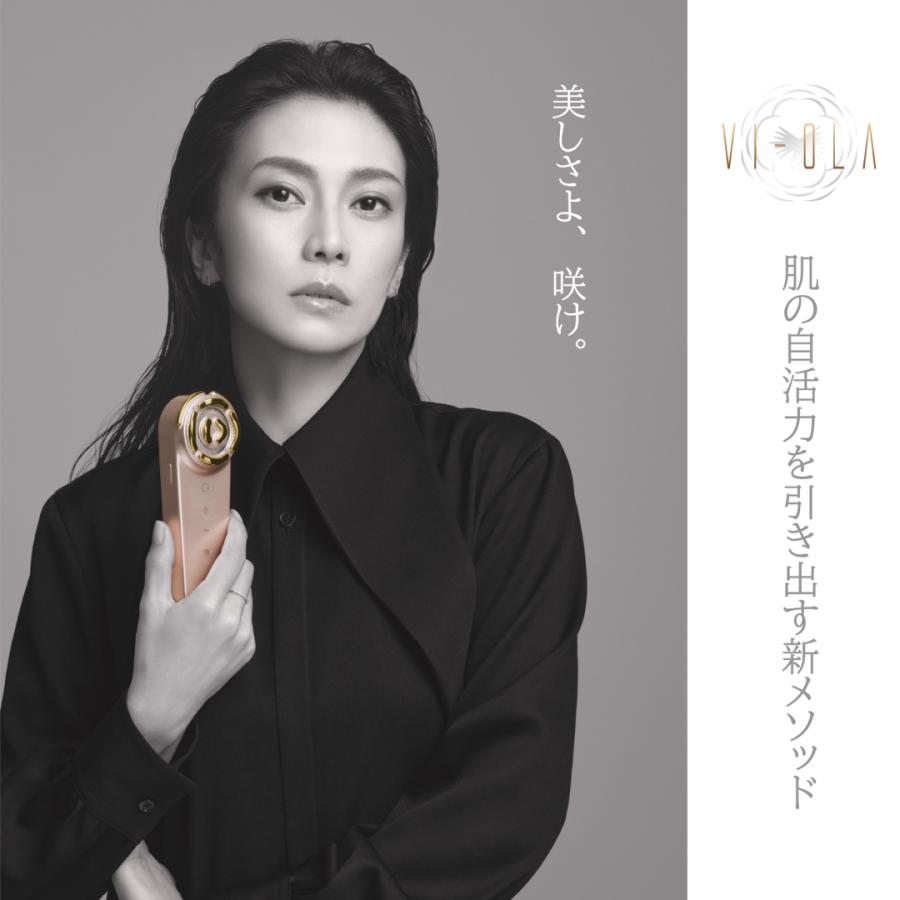 VI-OLA (ヴィオーラ) 美顔器 美顔器 ヴィオーラ VI-OLA 1年保証 : モノポール - 通販 - Yahoo