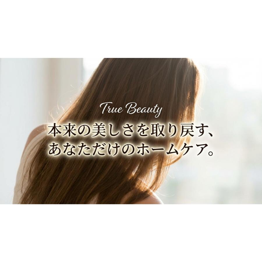 イオグス ヴェールミスト 200ml AQUSH アクッシュ トリートメント 導入