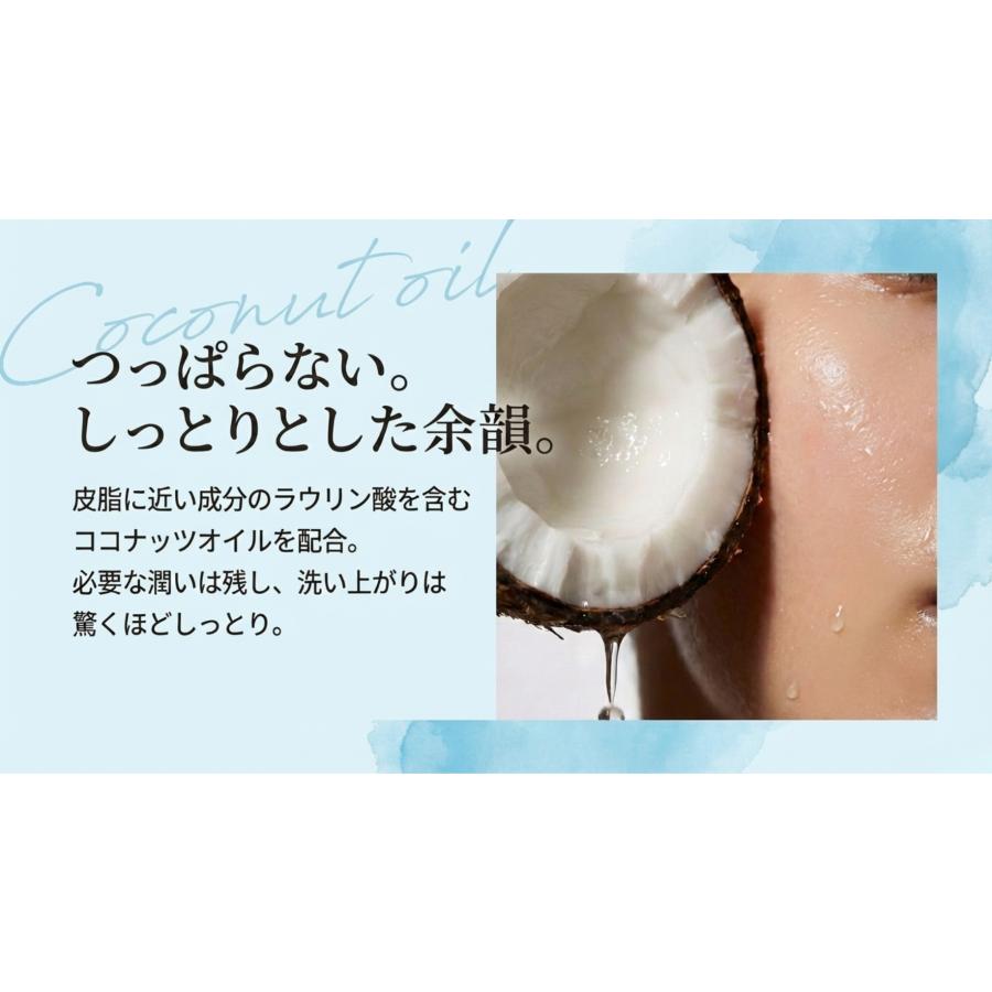 いつかの石鹸 洗顔 石鹸 酵素洗顔 洗顔石鹸 美白石鹸 泡洗顔 洗顔料