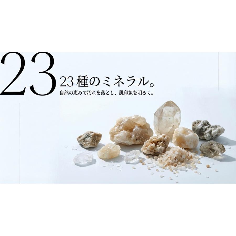 いつかの石鹸 洗顔石鹸 酵素洗顔 2個セット クレンジング 洗顔 美白