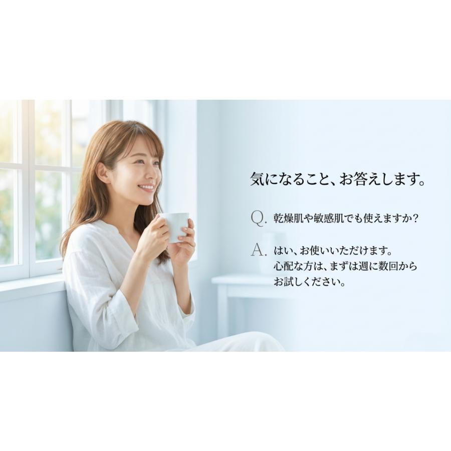 いつかの石鹸 洗顔石鹸 酵素洗顔 2個セット クレンジング 洗顔 美白