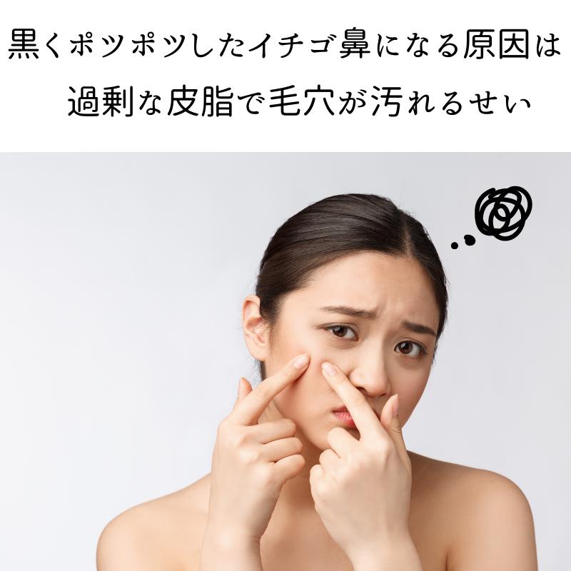 クレンジング 洗顔 酵素洗顔 洗顔石鹸 美白石鹸 毛穴ケア 美白 クレンジング 洗顔 酵素洗顔 洗顔石鹸 美白石鹸 毛穴ケア 美白
