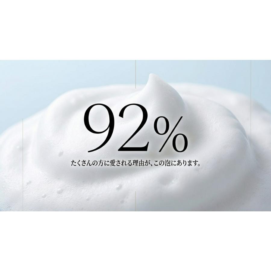 いつかの石鹸 100g 洗顔 石鹸 酵素洗顔 洗顔石鹸 泡洗顔 洗顔料 ニキビ