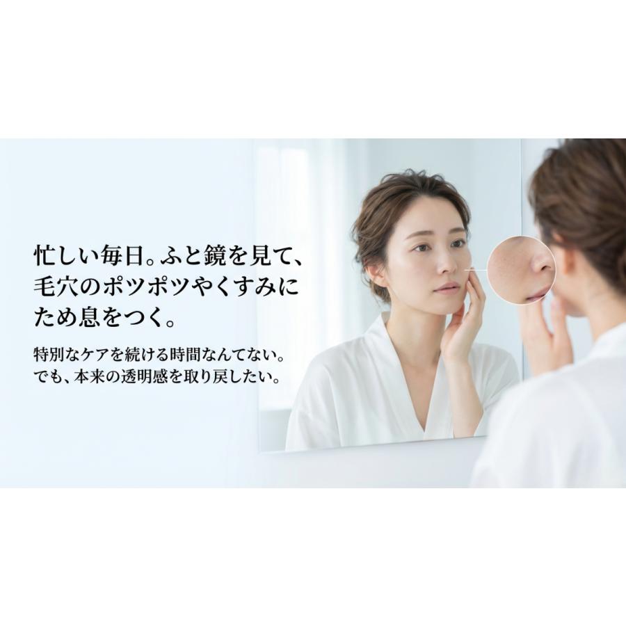 いつかの石鹸 洗顔石鹸 酵素洗顔 100g 洗顔 石鹸 泡洗顔 洗顔料 ニキビ