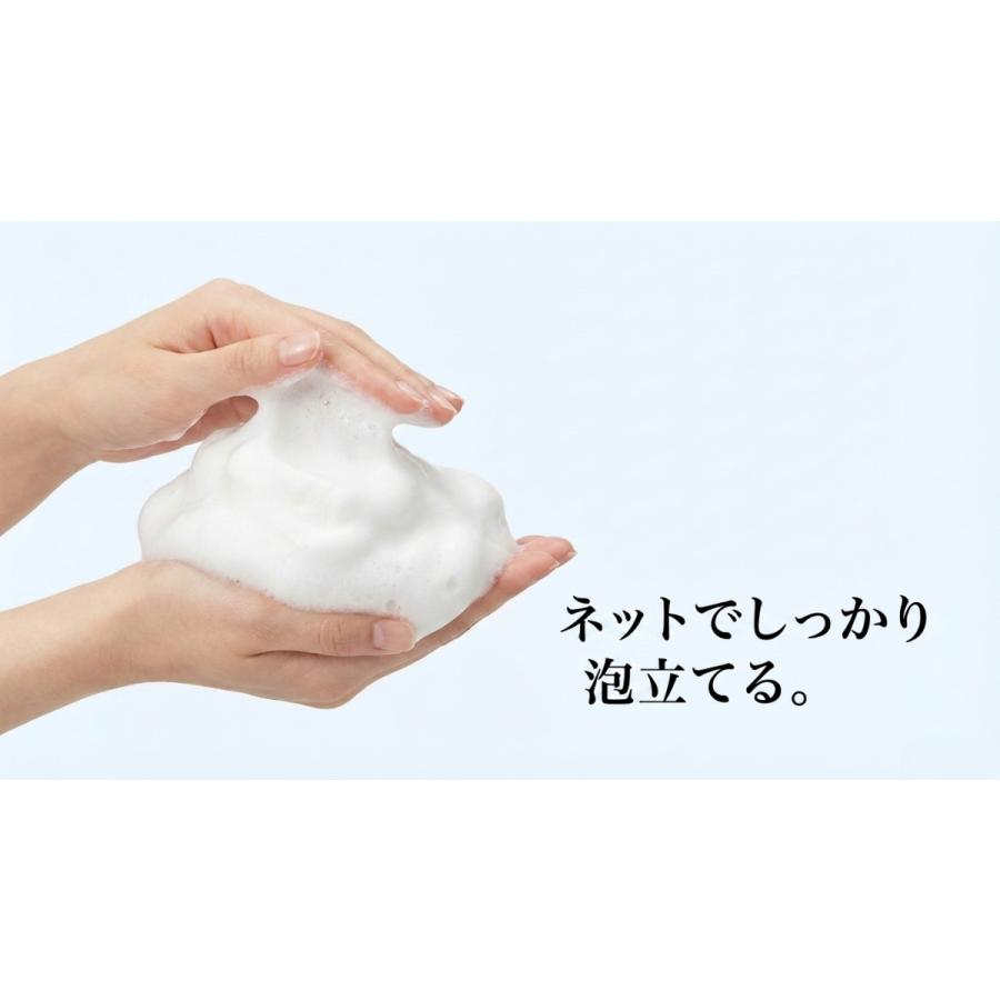 いつかの石鹸 100g 洗顔 石鹸 酵素洗顔 洗顔石鹸 泡洗顔 洗顔料 ニキビ
