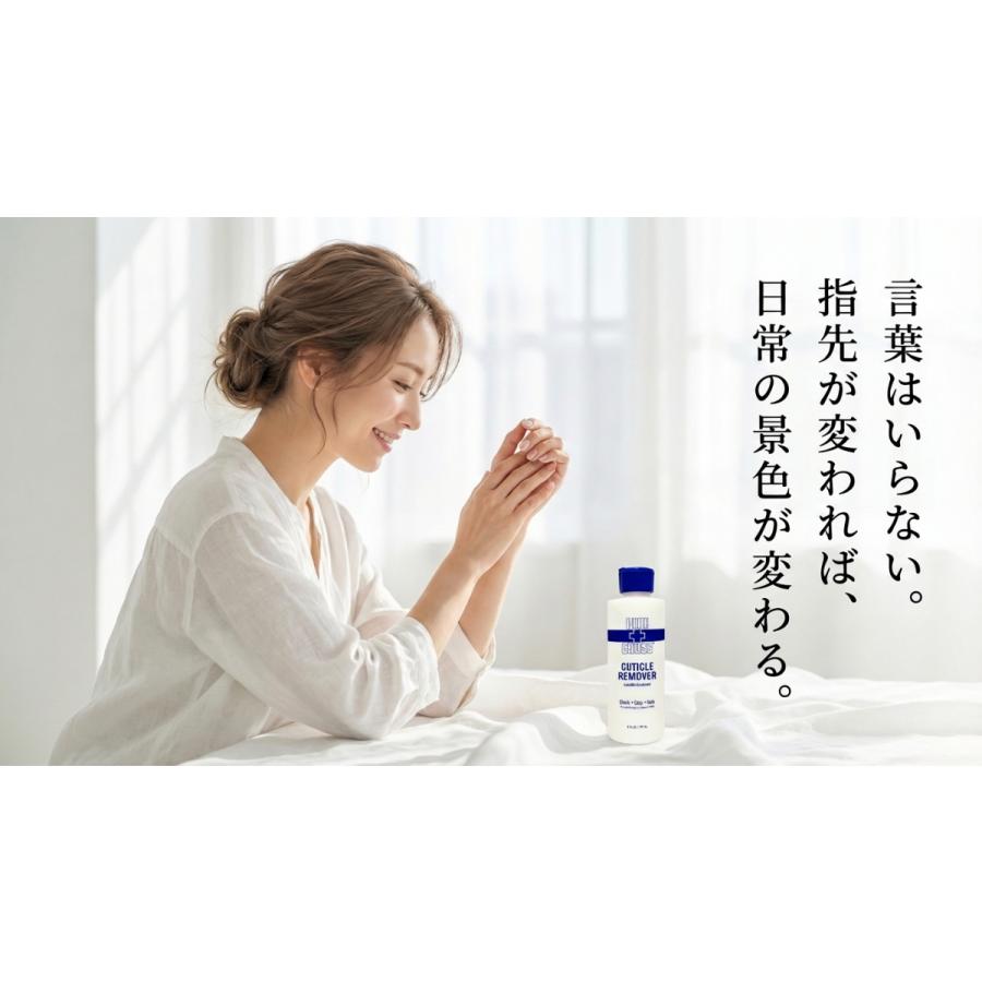 fleurさん用　ヒムロスギ　ブルーアイス　切り落としセット 花いちもん麺ひやむぎ 7把 ギフトセット | 福玉オンラインショップ