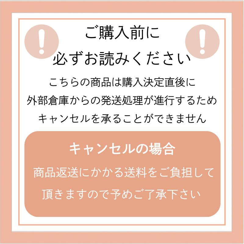 Purefactor 洗い流さない トリートメント ピュアファクター ウォーター