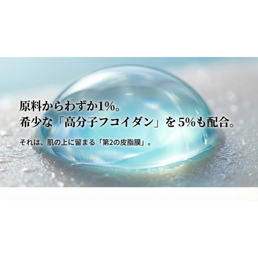 アトピー 子供 敏感肌 用 無添加 低刺激 洗顔 全身 保湿 石鹸 80g 無