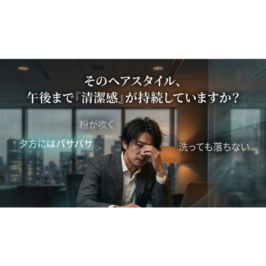 中野製薬 ナカノ モデニカ ナチュラルJ 90g ヘアワックス グリース