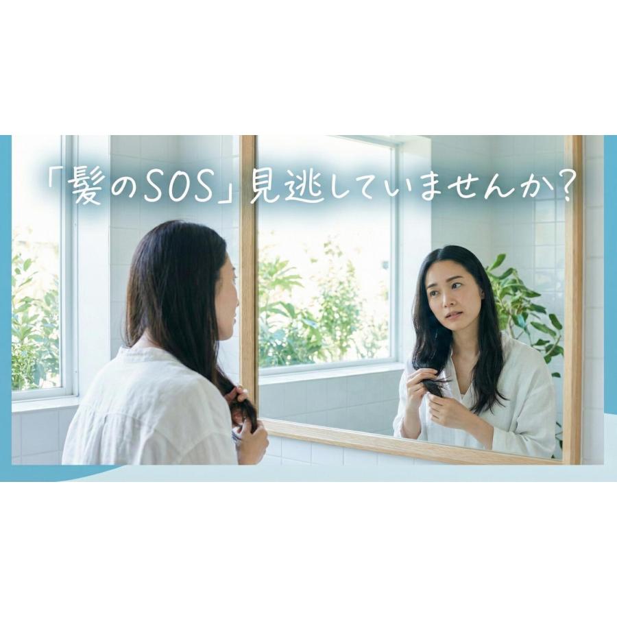 TEMOI PLUME（テモイプルーム） シャンプー テモイ プルーム