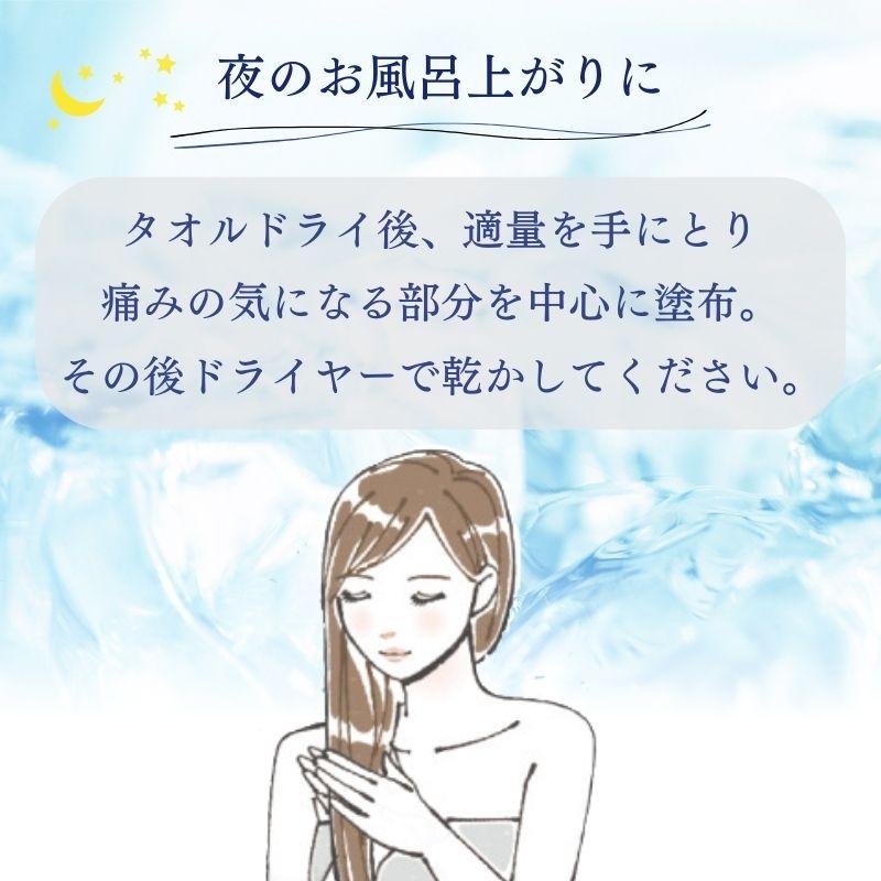 TEMOI PLUME テモイプルーム グリーディエッセンス 洗い流さない TEMOI PLUME テモイプルーム グリーディエッセンス 洗い流さない