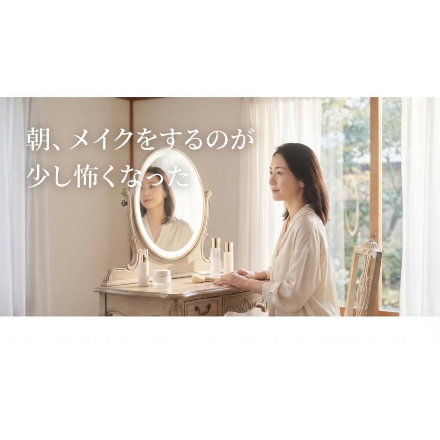 オールインワン クリーム ジェル ゲル UMOR 100g 30代 40代 50代 60代