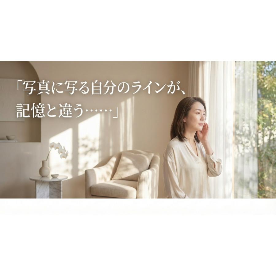 オールインワン クリーム ジェル ゲル UMOR 100g 30代 40代 50代 60代