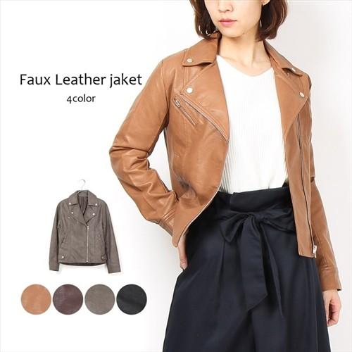 ライダースジャケット フェイクレザー ライダース ジャケット 合皮 ブルゾン レディース 2al0116 Monopool 通販 Yahoo ショッピング