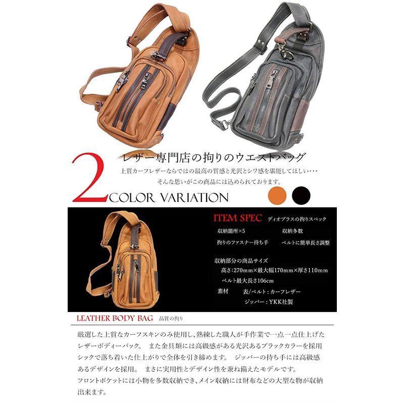 在庫僅少 ボディバッグ 本革 ショ ショルダーバック 牛革 レザーバッグ レザー ハンドメイド メンズ 革 型押し クロコダイル ワンショルダーバッグ ショルダーバッグ Binghamtonhots Com