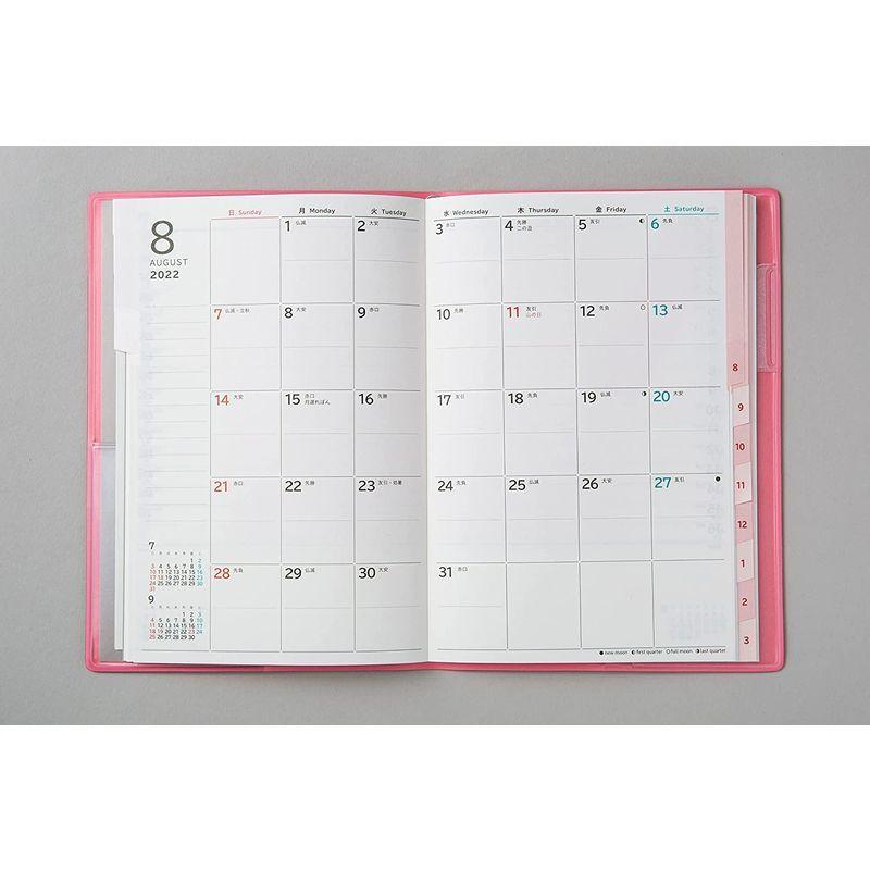 逆輸入 高橋手帳22年度日曜日始まり 手帳