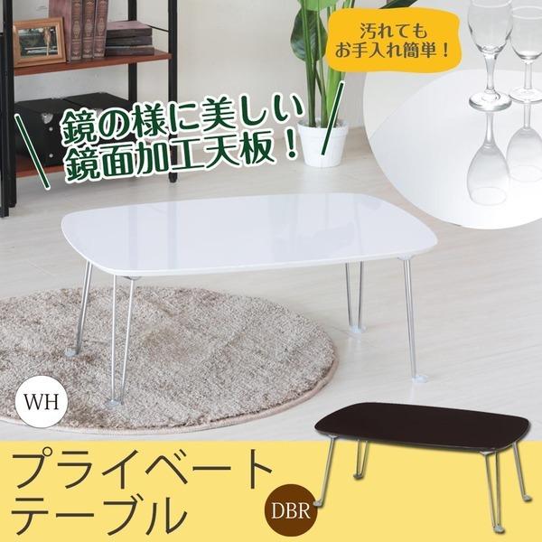 最新号掲載アイテム 新品 汚れてもお手入れ簡単 美しい鏡面加工リッチ