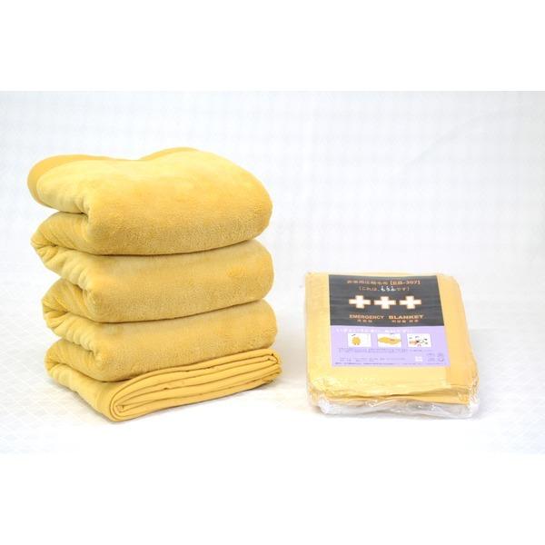非常用圧縮 アウトドア Box 長期保存可 難熱毛布 防寒具 マイヤータイプ 10枚入 コンパクト 長期保存可 Box 災害時 避難グッズ 備蓄 アウトドア Ds Monoria Direct