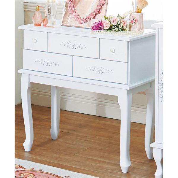 独創的 コンソール リビング収納 幅75 奥行35cm 木製脚付き 引き出し付き ピュアホワイトアンティーク飾り家具 リビング 100 本物保証 Www Artech Mi It