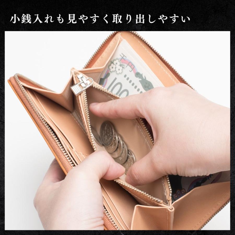 本革・ヌメ革 コロレガーロ 長財布 ラウンドファスナー メンズ イタリアンレザー 育てる財布 Coloregalo ラウンドファスナー長財布 analogico アナロジコ