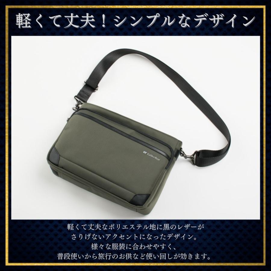 Golden Bear（ゴールデンベア） 【ゴールデンベア】 【正規販売店 