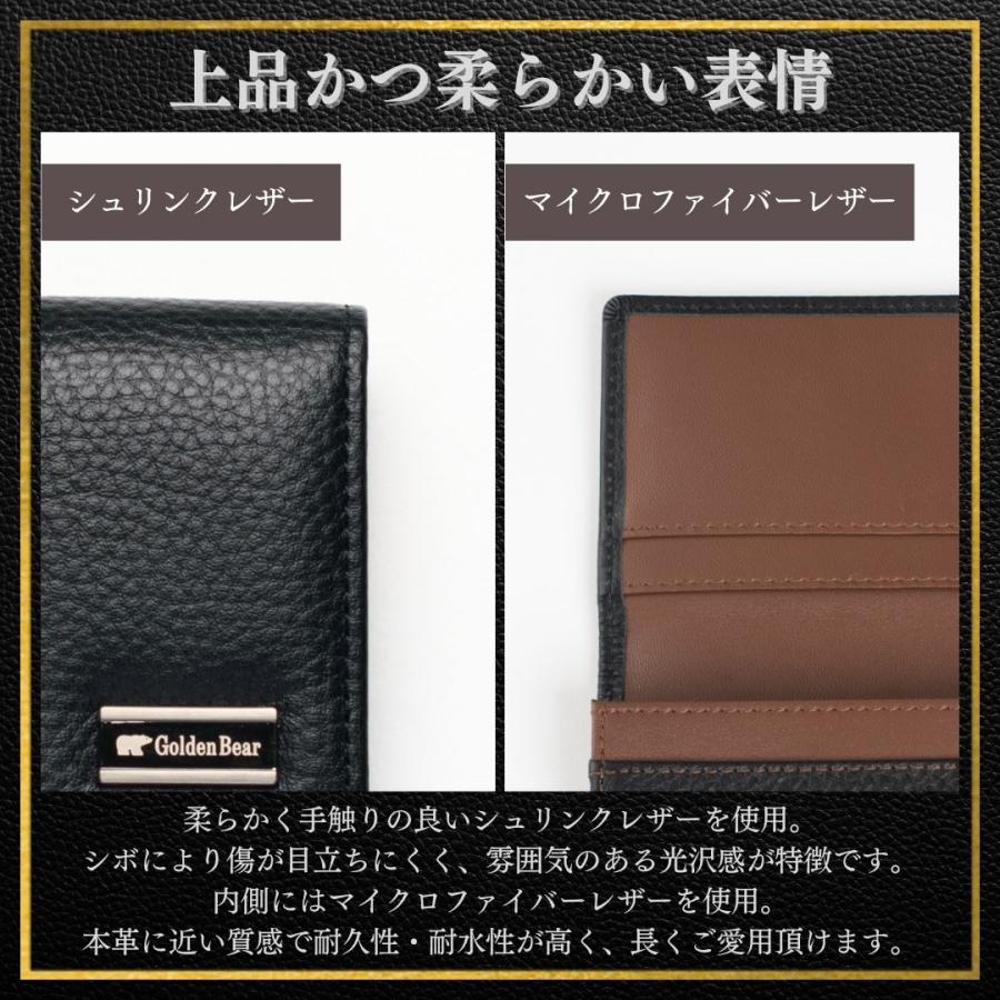 Golden Bear（ゴールデンベア） 【ゴールデンベア】 【正規販売店
