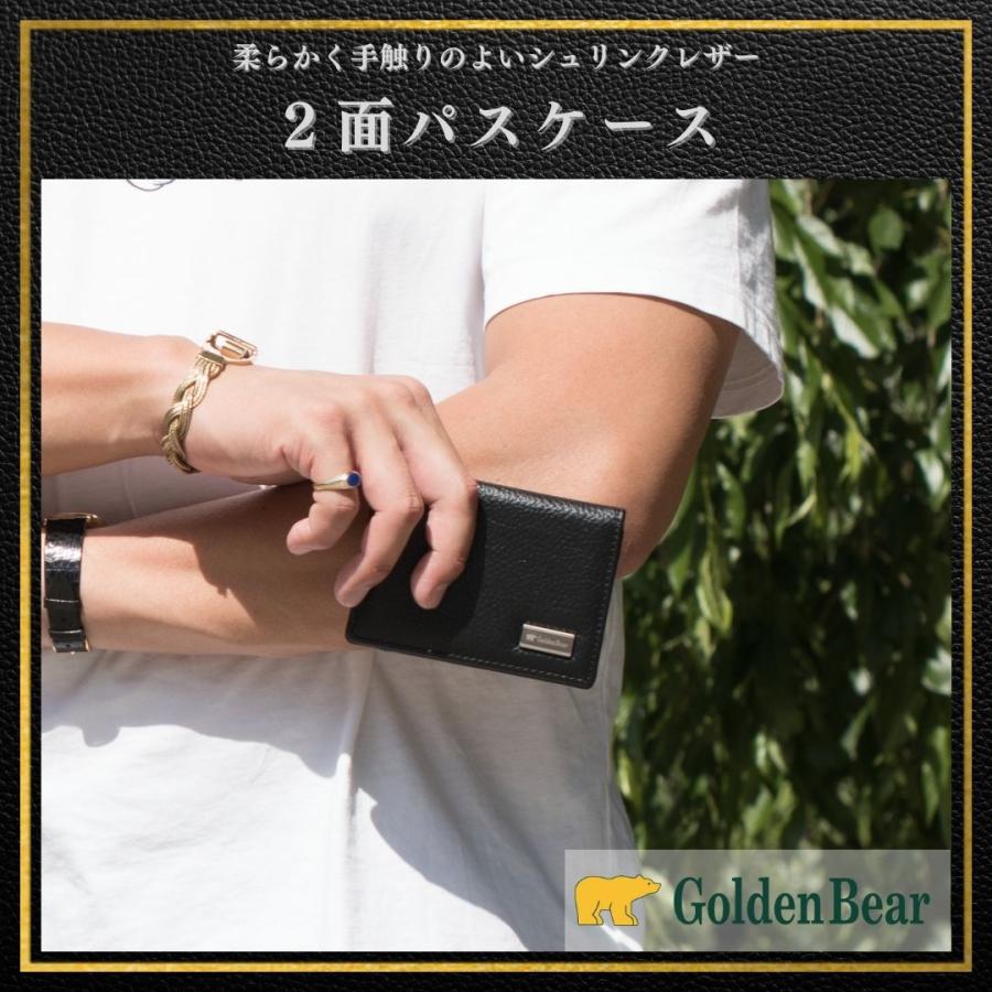 Golden Bear（ゴールデンベア） 【ゴールデンベア】 【正規販売店