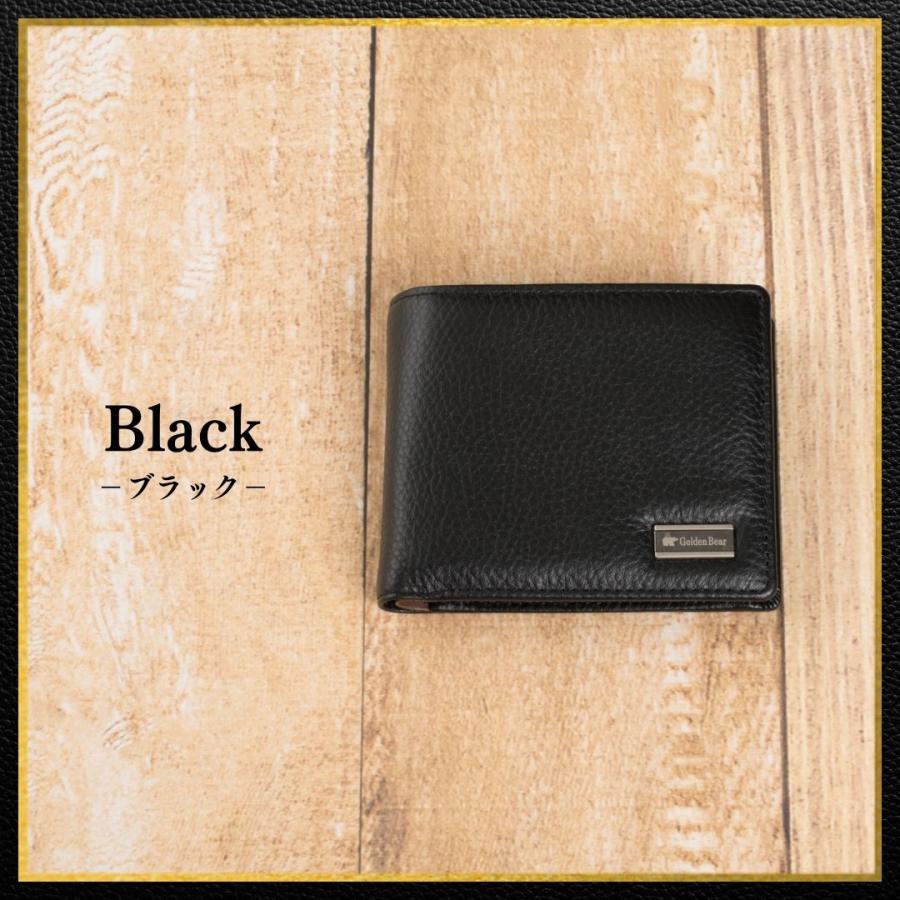 Golden Bear（ゴールデンベア） 【ゴールデンベア】 【正規販売店】 二