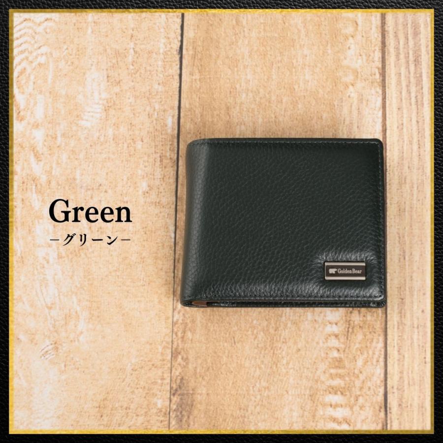 Golden Bear（ゴールデンベア） 【ゴールデンベア】 【正規販売店】 二