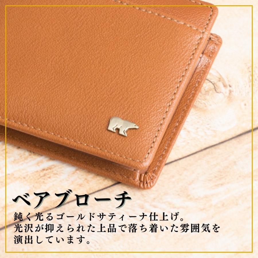 Golden Bear（ゴールデンベア） 【ゴールデンベア】 【正規販売店】 長
