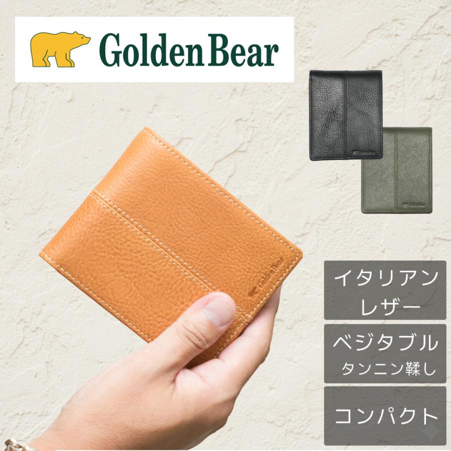 Golden Bear（ゴールデンベア） 【ゴールデンベア】 【正規販売店】 二