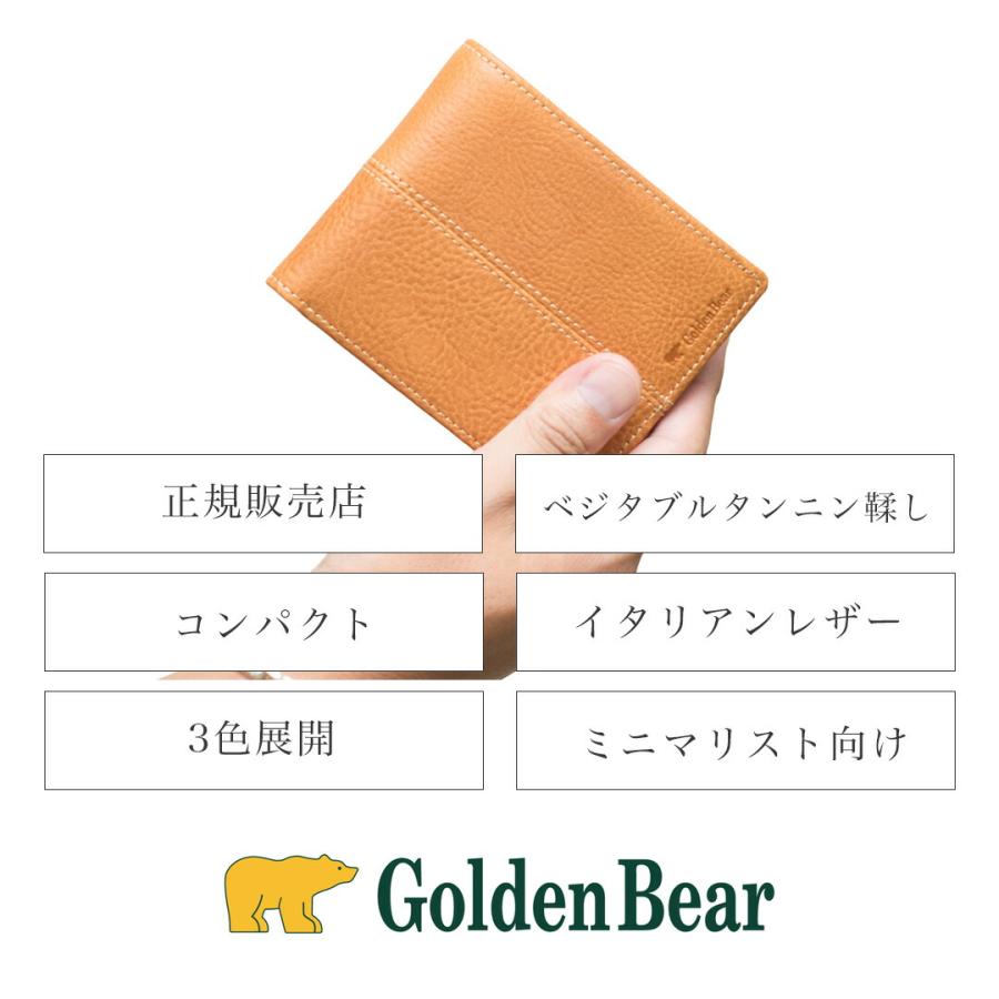 Golden Bear（ゴールデンベア） 【ゴールデンベア】 【正規販売店】 二