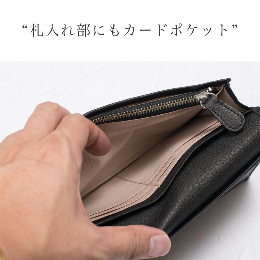 ハッシュパピー（Hush Puppies） 二つ折り財布 メンズ 本革 柔らかい