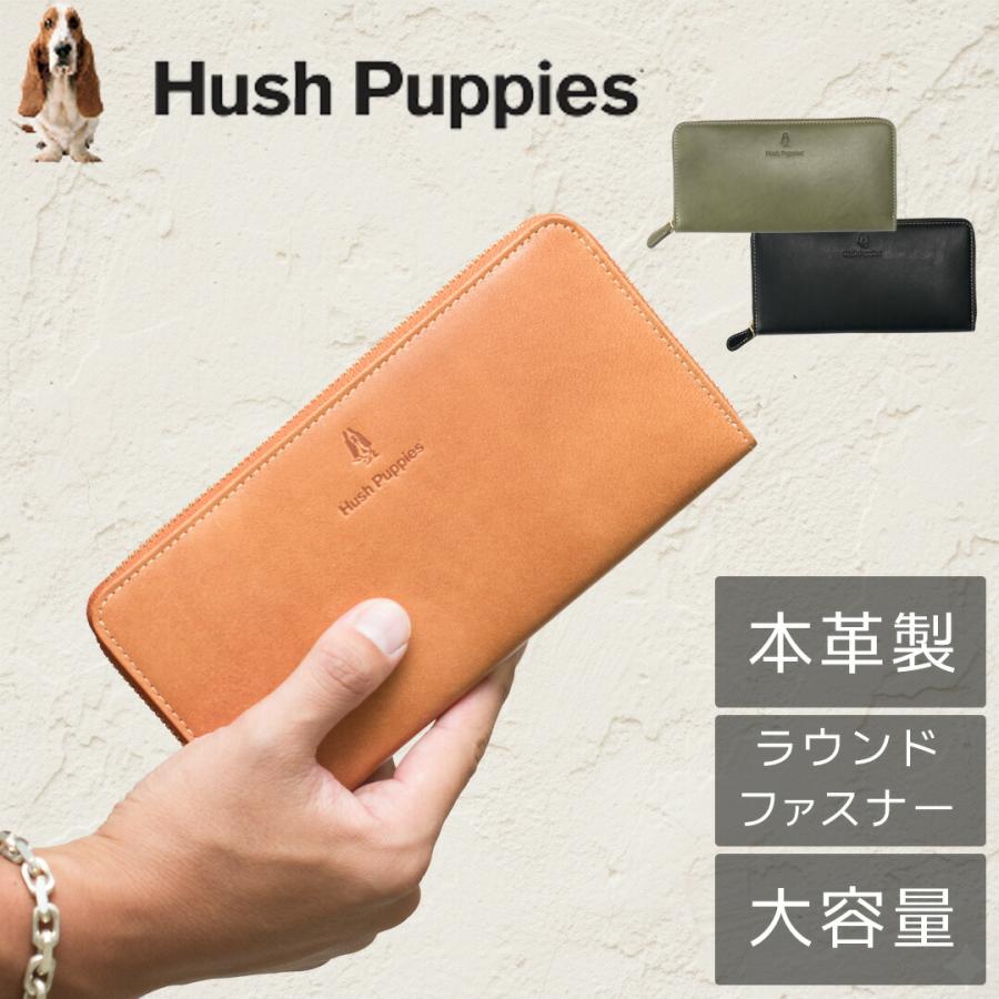 ハッシュパピー（Hush Puppies） 長財布 メンズ 財布 ラウンド 