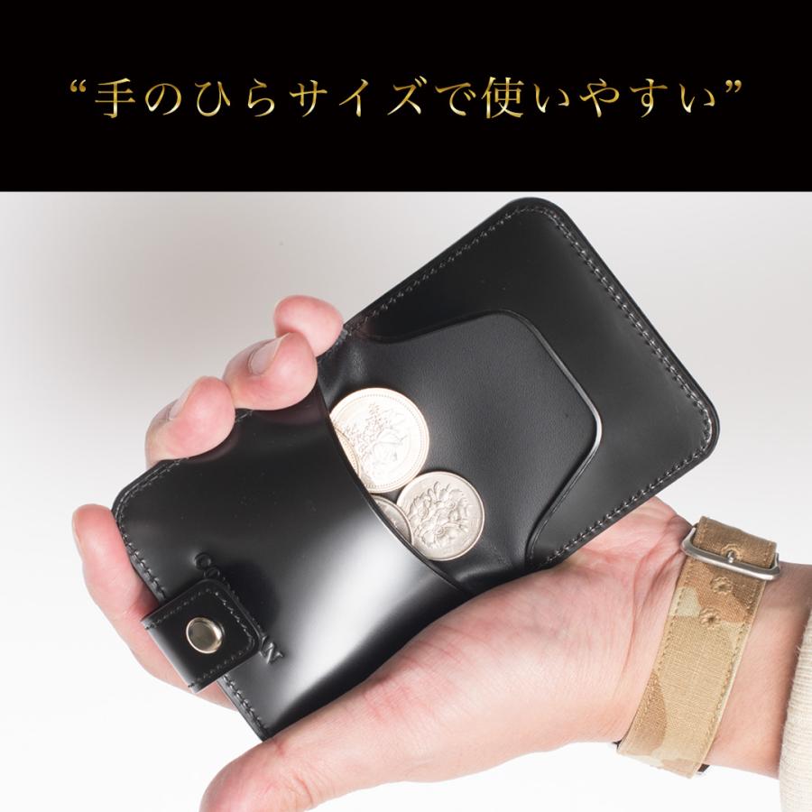 日本製☆上質な艶を放つ コードバン レザーウォレット コインケース