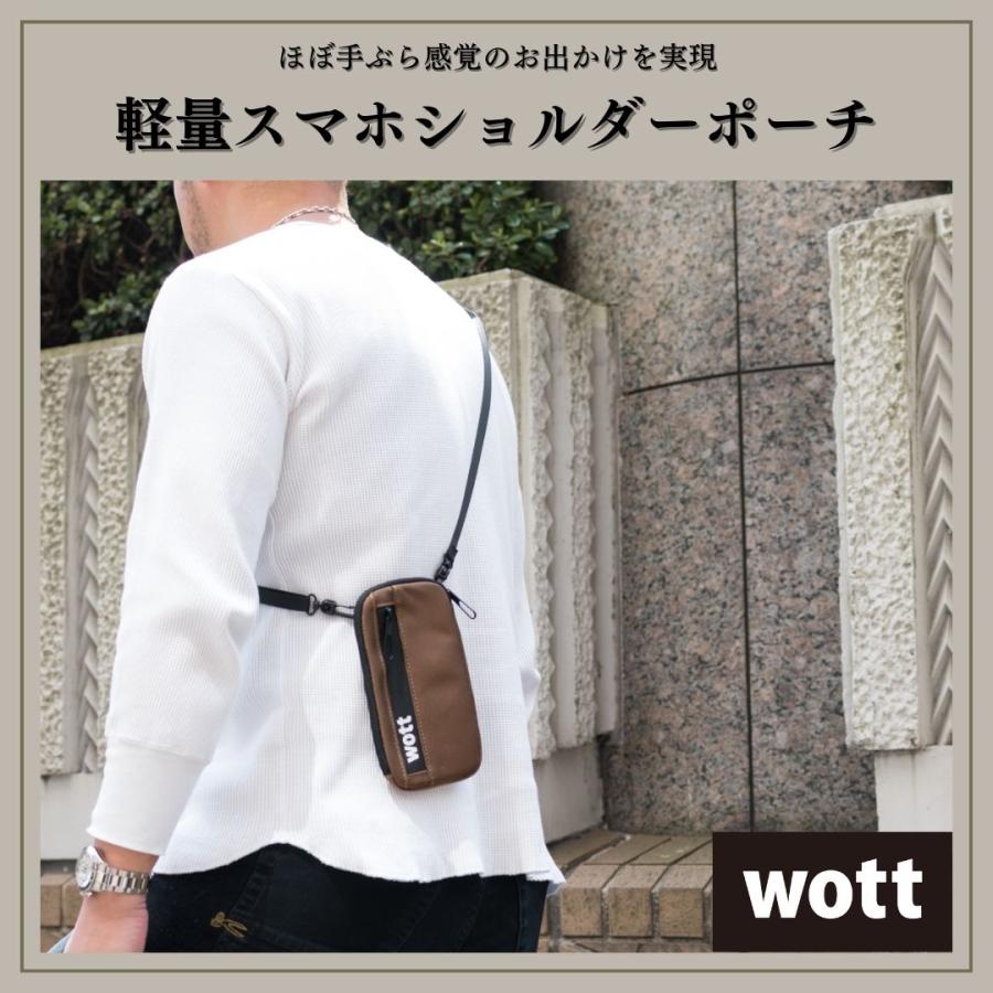 ☆LYPプレミアム会員割引☆【財布一体型・軽量】 【ウォット】 スマホ