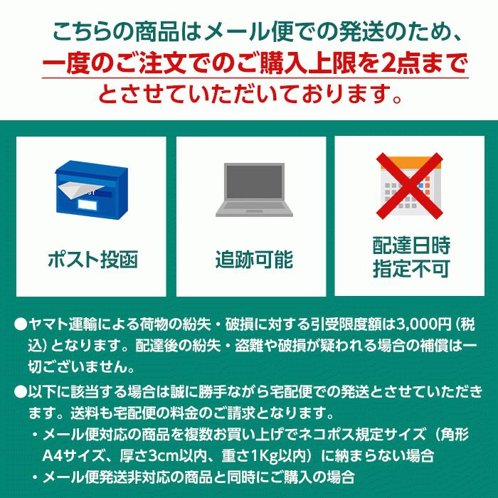 御朱印帳 かわいい おしゃれ めでた御朱印帳 五穀豊穣 商売繁盛 厄除け 夫婦和合 人気 レトロポップ monos COCHAE 11×16cm メール便発送｜monos-shop｜10