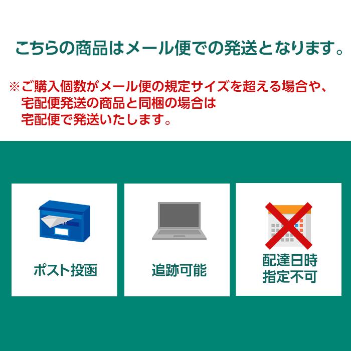 monos めでたポチ ぽち袋 ポチ袋 おもしろ かわいい ゆるい 個性的 