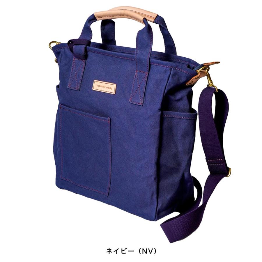 すずけんハンティングワールド　ボストンバッグ　ショルダー　2way 青 すずけん様専用ハンティングワールド ボストンバッグ ショルダー