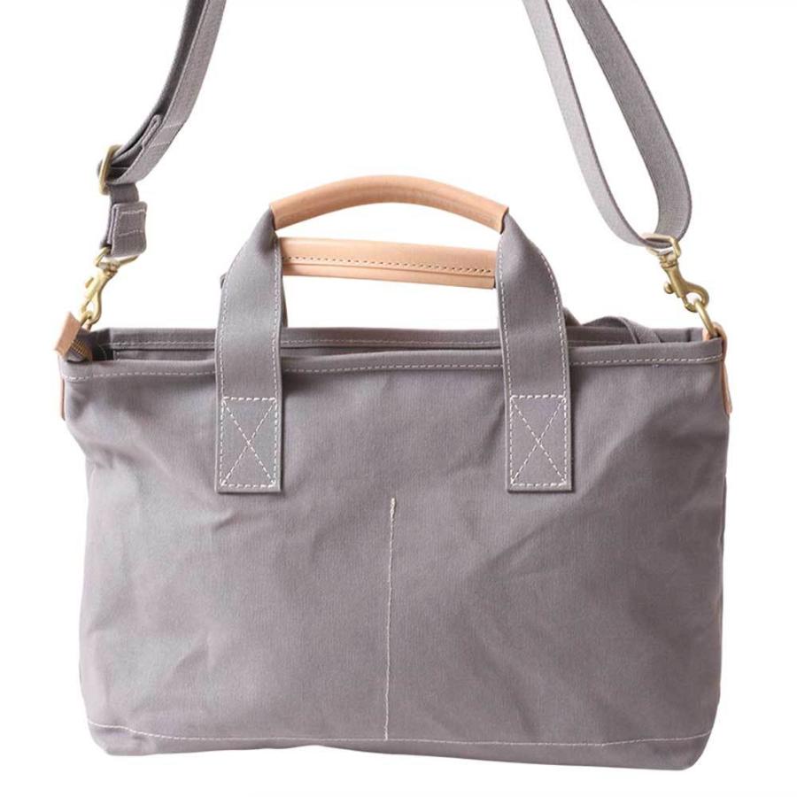 acoustic world（アコースティックワールド） stitch ステッチ