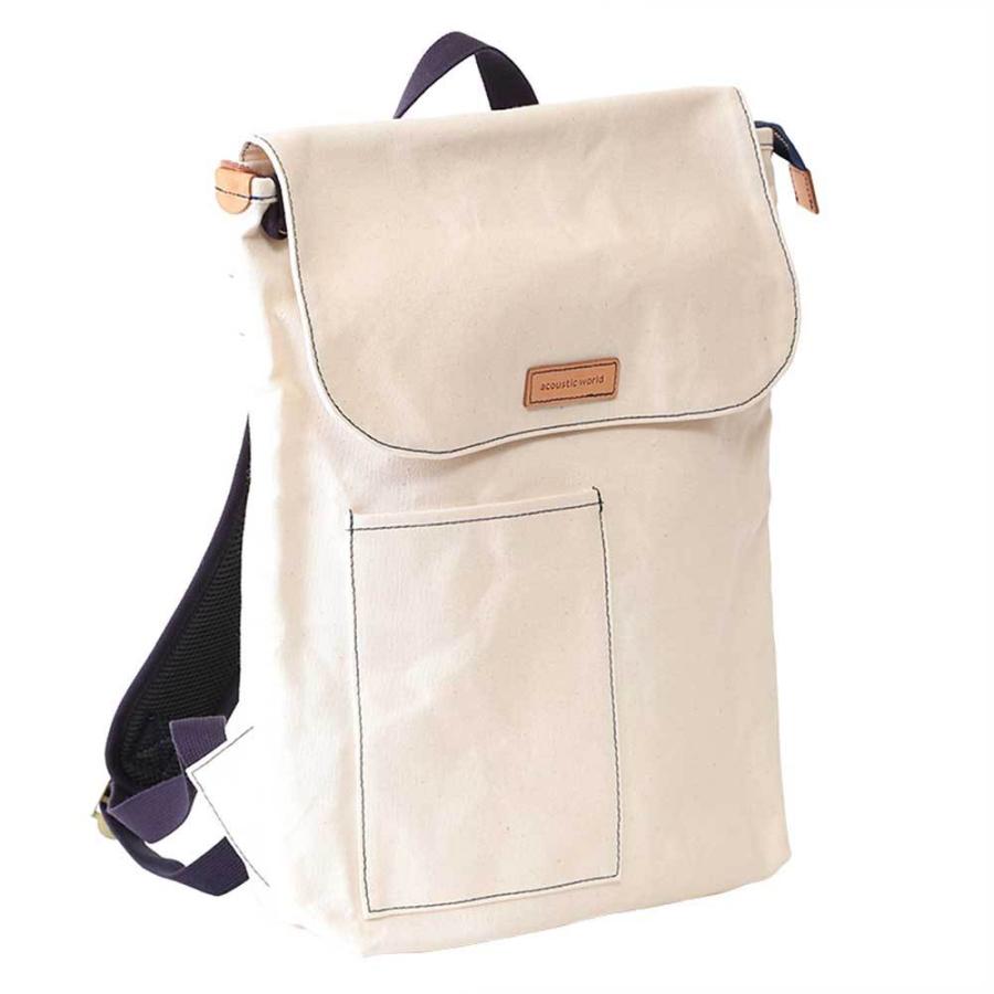 acoustic world アコースティック・ワールド stitch ステッチ フラップ リュック デイパック 日本製 本革 帆布 キナリ aw01905-BE acoustic world（アコースティックワールド） 【ポイント10倍