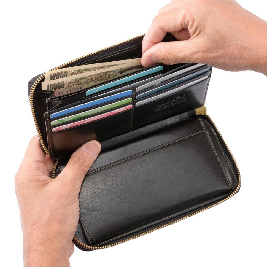 MILAGRO 【ポイント10倍】Milagro ミラグロ タンポナートレザー