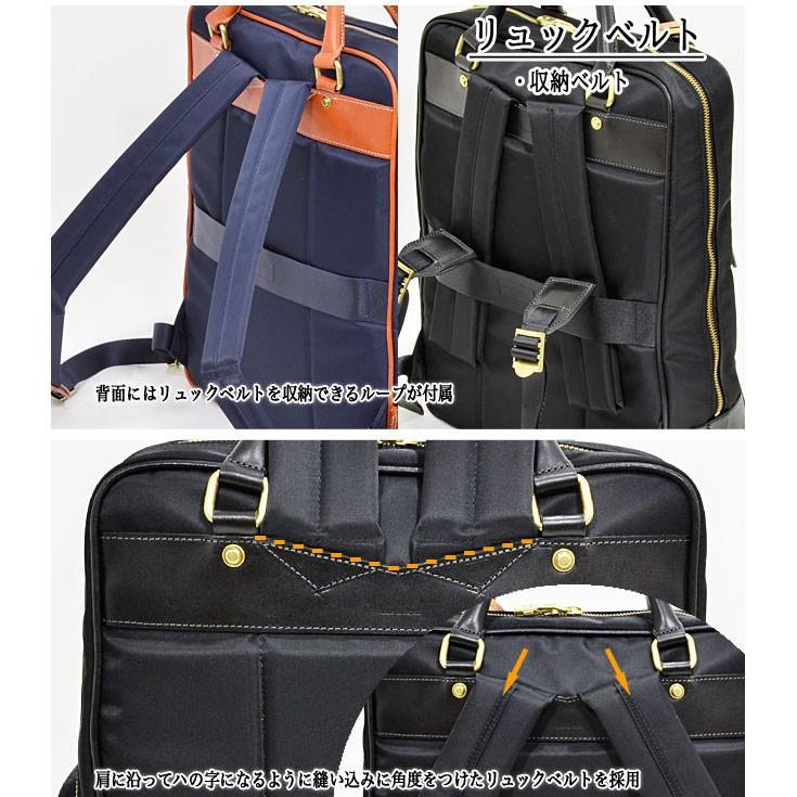 【ポイント10倍】Regale Japone レガーレ ジャポネ ビジネス リュック バックパック Made in JAPAN 日本製 モスグレー 7-106-GY｜monosapiens｜03