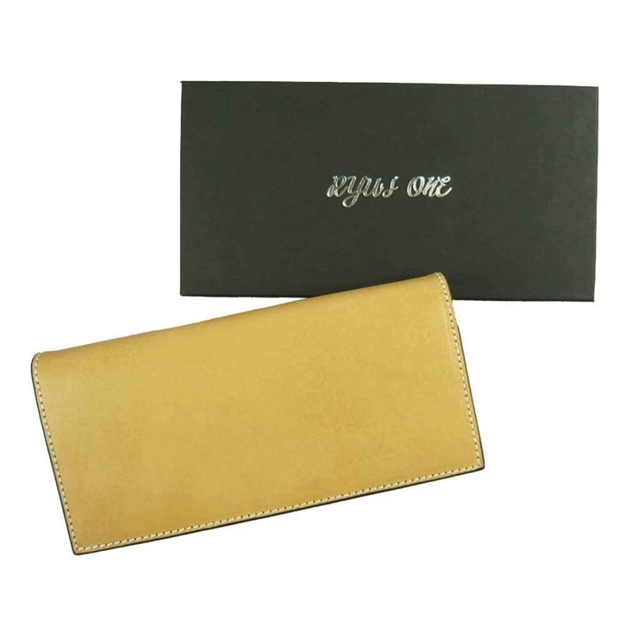 ラタン つかまり収納ステッキ HY ハニー【代引不可】 ラタンボックス