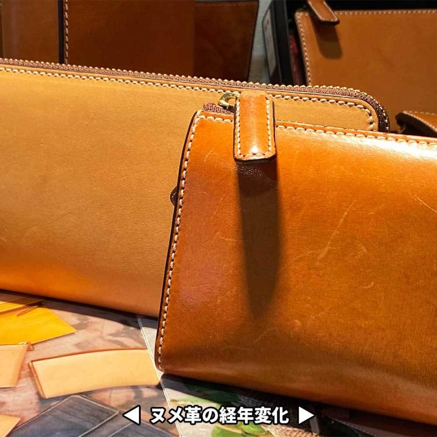 ポイント10倍】服部 RYU'S ONE リューズワン IN ヌメ革 カブセ ロング