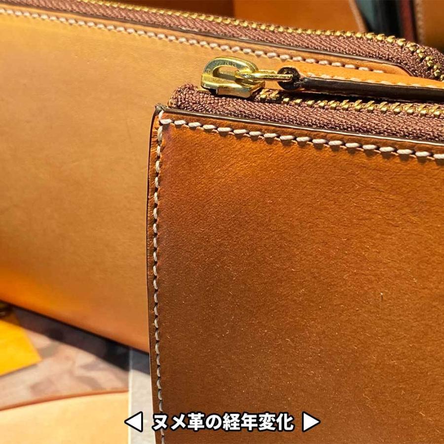 ポイント10倍】服部 RYU'S ONE リューズワン IN ヌメ革 カブセ ロング