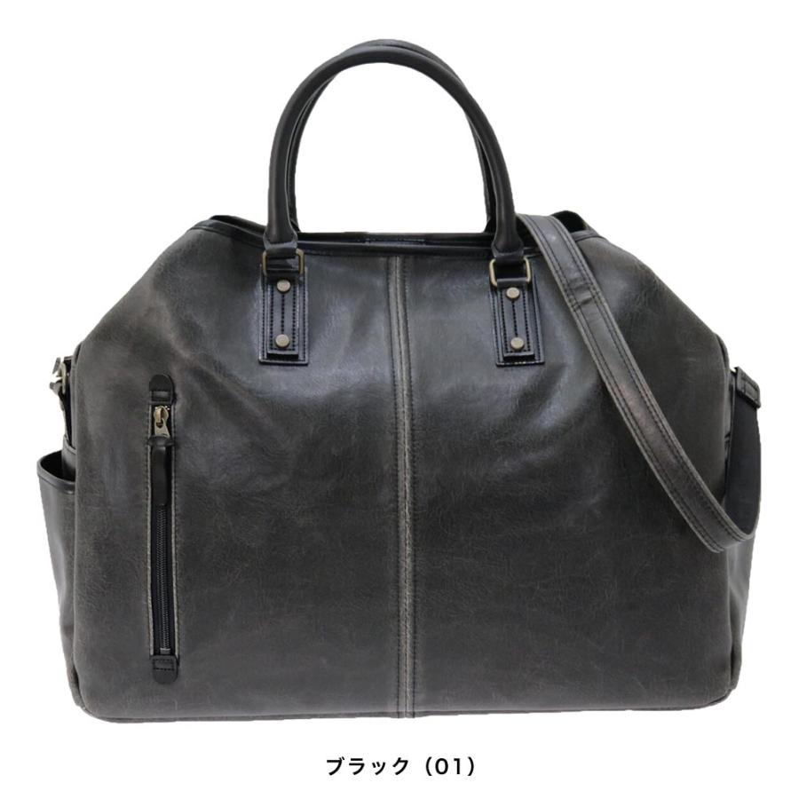 ポイント10倍】木和田 Kiwada キワダ Retro レトロ 2way ボストン