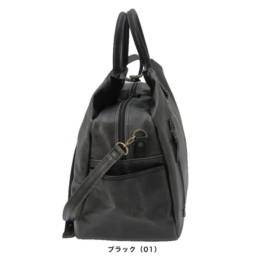 KIWADA ボストンバッグ 1579-01 黒 ポイント10倍】木和田 Kiwada キワダ Retro レトロ 2way ボストン